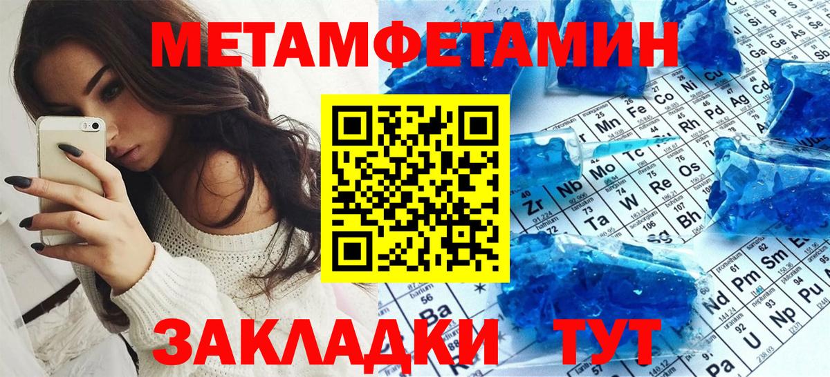 АМФ Premium Хасавюрт