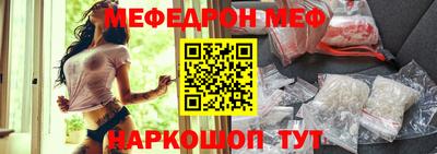соль ск Кулебаки