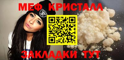 соль ск Кулебаки