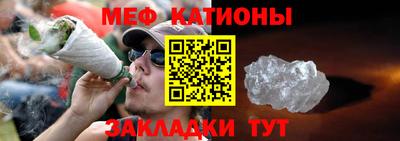 соль ск Кулебаки