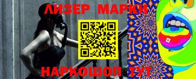 мдма Кунгур