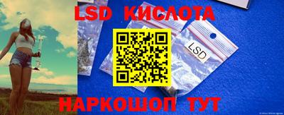 соль ск Кулебаки