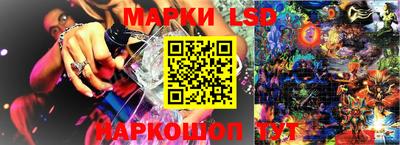 spice Кумертау