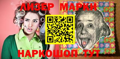 spice Кумертау