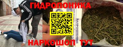 spice Кумертау