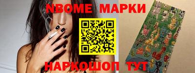 мдма Кунгур