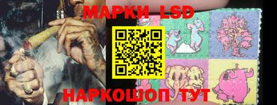 мдма Кунгур