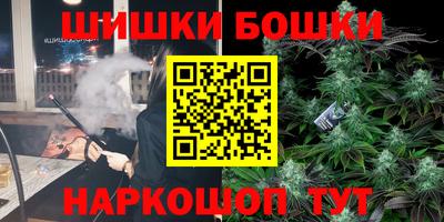 мдма Кунгур