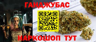 соль ск Кулебаки