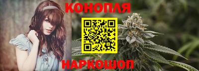 соль ск Кулебаки
