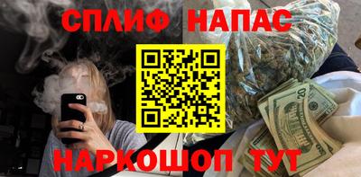 мдма Кунгур