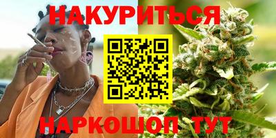 соль ск Кулебаки