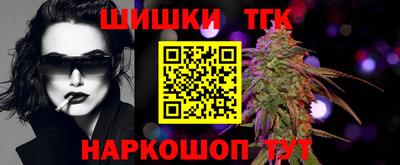 spice Кумертау