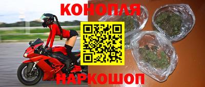 мдма Кунгур