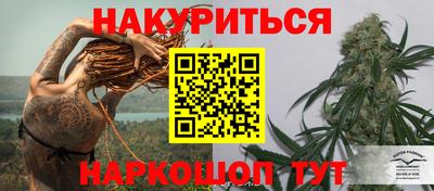 мдма Кунгур