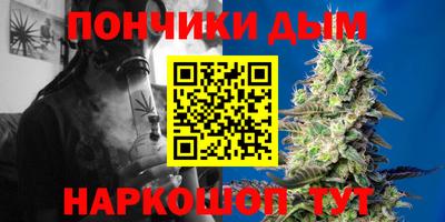 мдма Кунгур