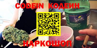 мдма Кунгур