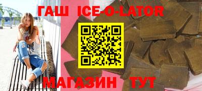 мдма Кунгур