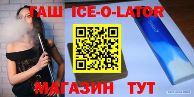 соль ск Кулебаки