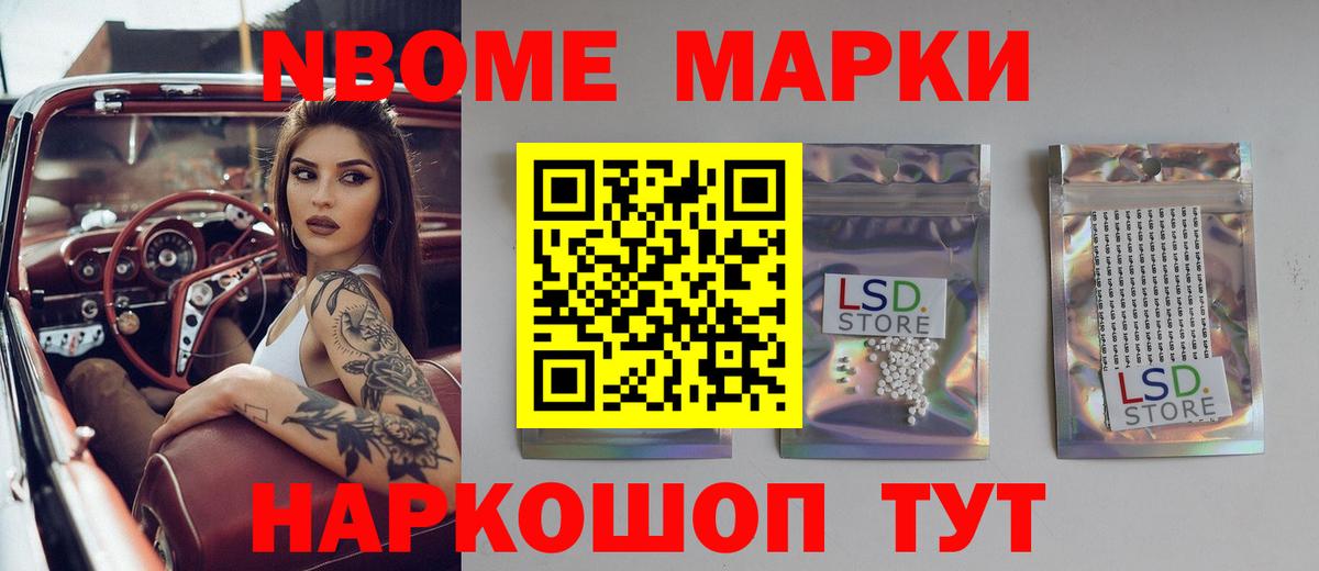 ЛСД экстази кислота  Вход с VPN  ЛСД экстази  Хасавюрт 